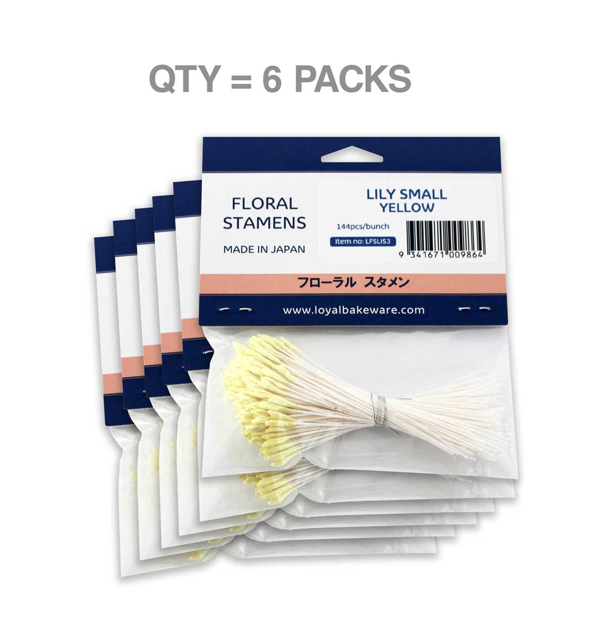 Floral Stamen Lily Yellow Small (6pk)