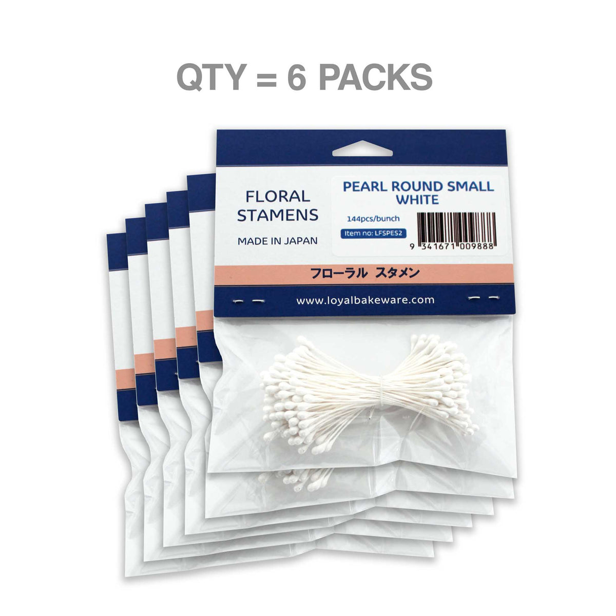 Floral Stamen Pearl White Small (6pk)