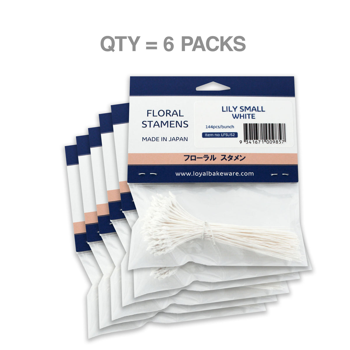 Floral Stamen Lily White Small (6pk)