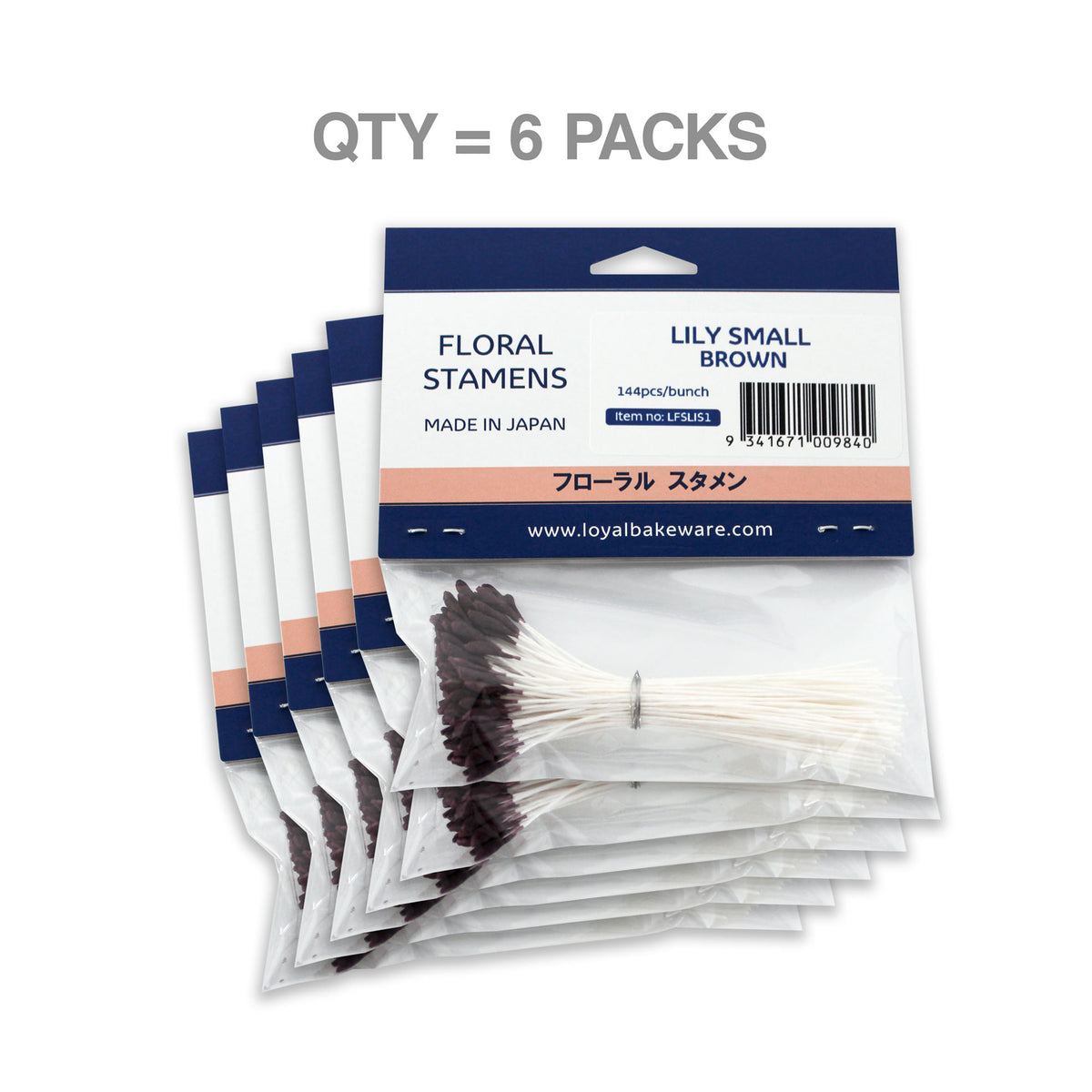 Floral Stamen Lily Brown Small (6pk)