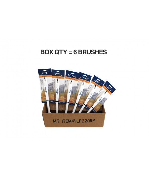 Silicone Brush (220mm)